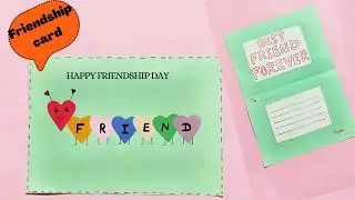 How to make simple friendship day card / easy Friendship day card / Easy handmade friendship card.