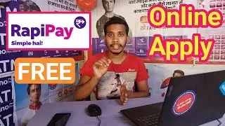 Rapipay Retailer ID Free Online Apply | Rapipay ID Khud Se Banaye Online Se Free Me #RapipayIDFree