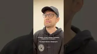 Пародия Юрген Клопп 😱 @trofimovfs #футбол #прикол #ливерпуль #клопп #klopp #liverpool