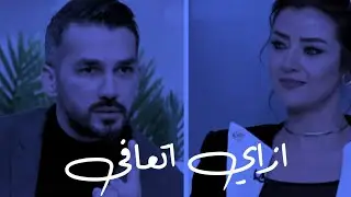 هذا هو الشيء الوحيد الذي سيجعلك تتخطى مرحلة الانفصال👌 | سعد الرفاعي | رضوي الشربيني