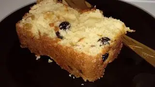 Bolo Ingl&ecirc;s r&aacute;pido e delicioso| English Cake