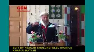 Peer e Tariqat Bwa Rustam Ka Keris Masjid ma Khitab