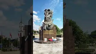 Памятник тулякам, погибшим в локальных войнах и военных конфликтах #тула #городгерой #памятник