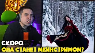 POLNALYUBVI — ДЕВОЧКА С СЕВЕРА | Реакция и разбор от RapNews