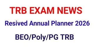 TRB EXAM NEWS/Revised Annual Planner 2026/TRB