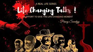 THE INTRODUCTION | NEW SERIES | #LIFECHANGINGTALKS