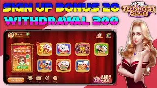 New Earning App Today 2021 ₹8000 Free PayTM Cash | Sign Up Bonus 20 | Minimum Withdrawal 200