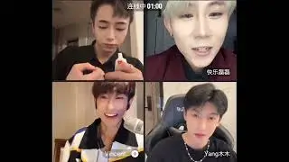【罗罗大人】2025.8.24 コラボでゲーム LUOLUO雑談配信 男の子集まるとこうなる😂 #罗罗大人 #Vincent楓 #Yang木木 #快乐磊磊 