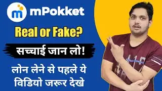 mpokket loan review 2023 | mpokket loan app fake or real | mpokket se kaise loan le