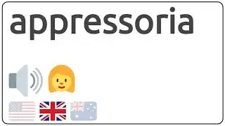 How to pronounce appressoria in english?
