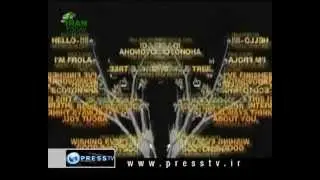 Press TV-Iran Today-The Pyramidal Mirage-07.16.2010(Part1)