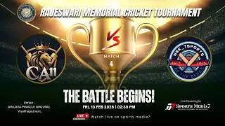 🏆 League Match LIVE: CA 11s vs NSK 7 SPORTS | Arilova Pinacle Ground,  Visakhapatnam, | SM7