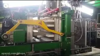 ERLENBACH ICF MACHINE