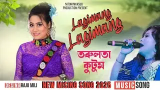 Lagimang Lagimang // New Miaing Song // Singer Tarulota Kutum // Coming soon 2024-25