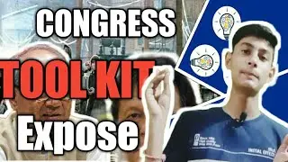 Congress tool kit full information🤔🤔🤔
