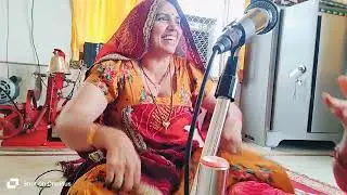 म्हारो परणयो गयो केलाश।। शिवा जी का शानदार भजन