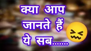 😱 NO CONTACT ON-OFF SITUATION 😐CURRENT FEELING'S 🤨 TIMELESS 🦋 HINDI TAROT CARD READING 🎴 ALL SIGNS