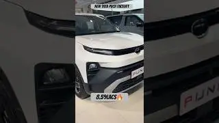 NEW TATA PUNCH FACELIFT 2026 #facelift #punch #tatapunch #car #trendingshorts #automobile #delhi