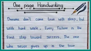 English writing kaise sudhare | how to improve english handwriting | One page handwriting practice