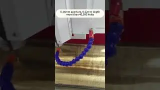 Отверстие 0,14 мм Глубина 0,22 мм Более 40 000 отверстий большого размера Медная труба 4-осевой сверлильный станок с ЧПУ