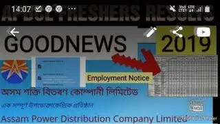APDCL FRESHERS RESULT 2019/APDCL OFFICE CUM ASSISTANT RESULT 2019/APDCL FIELS ASSISTANT RESULTS