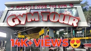 Gym Tour |Best gym Interiors |Gym interior design ideas | Muscle Hub The Gym #gymtour #gym