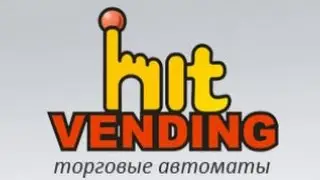 Слив спирта