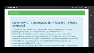ECAT 2021 POSTPONED | UET Admissions 2021 | ECAT NEW DATE 2021 | ECAT 2021 | UET