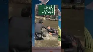 sialkot😥#Allah #foryou #flood #reels #youtube