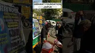 #ngoindia #fooddistribution