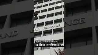 SEC issues advisories vs unlicensed investment schemes