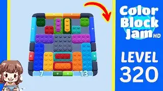 Color Block Jam Level 320 Solution Walkthrough