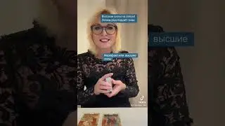 29 декабря 2025 г.