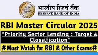 RBI Circular on Priority Sector Lending 2025 | RBI PSL norms | RBI Master Circular | #5minsummary
