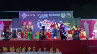 SSS Public school Pilua Etah 
