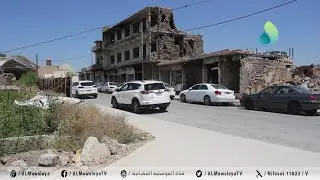 اهالي الموصل يدعون الى اعادة منطقة باب الطوب مركزا تجاريا مثلما كانت عبر الاعمار ودعم اصحاب الاملاك