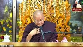 သတ္တိရှိသူ အောင်လံထူ တရားတော်။ ၁၄-၁၂-၂၀၂၅။ မွန်ပြည်နယ်၊ မုဒုံညတရားပွဲ။