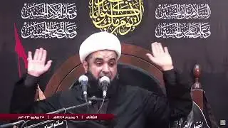 نعي/يا حبيب بن البتولة لا تخلي نصرته/في رثاء حبيب بن مظاهر الأسدي/١٤٤٥هـ