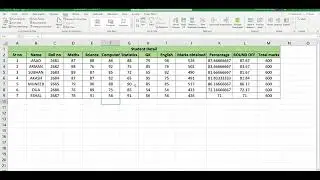 How to remove duplicates in excel? in Urdu/Hindi