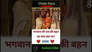 #kumargaurvsir#study91#exampur#wifistudy#khansir#viveksir#upsi#ssccgl#upsc#