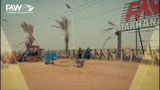 FARHAN ALI WARIS CITY PROJECT SITE RAPIDLY DEVELOPMENT UPDATE  #vlogs #rajabfamily #pakistan #home