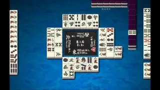 Tenhou [Online Flash Riichi Mahjong] - East + Taco power.