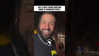 ЧТО ФРАНЦУЗСКАЯ МОНТАНА ДУМАЕТ О МАРОККАНЦАХ