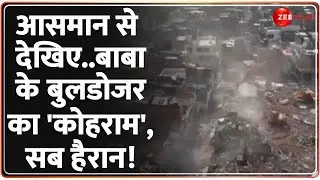 Rajneet: अकबरनगर बुलडोजर एक्शन पर बोला कोर्ट | Akbar Nagar Anti Encroachment Drive |Bulldozer Action
