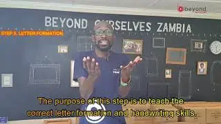 Step 5   Letter Formation