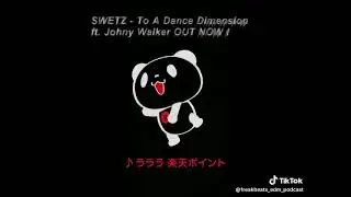 SWETZ To A Dance Dimension ft. Johny Walker from the FreaKBeatS EDM Podcast OUT NOW ! 7/30/23