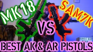 ПИСТОЛЕТ МК18 АР ПРОТИВ ПИСТОЛЕТ САМ7-К АК!!!