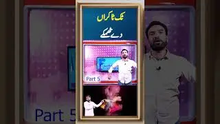 Action of Tik Tokers | Tik Tokers Viral Video | Tiktok | Stand up Comedy | Ali Nawab | Funkarian