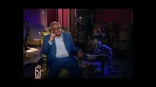 أ.د/ أحمد السيد الصاوي أستاذ الآثار الإسلامية الجزء الثانى في برنامج ملامح للمخرج أسامة غريب