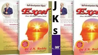 SELF DEVELOPMENT DIGEST EXCEL,TAMIL MOTIVATION BOOKS,MOTIVATION BOOK,BEST BOOK OF THE YEAR TAMIL.
